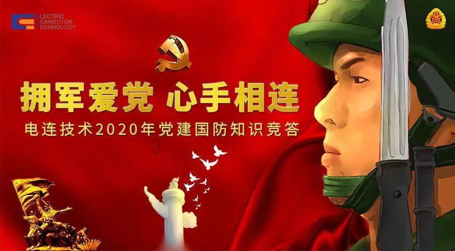 鱼香肉丝的调料都放什么啊?-高效解答你的问题