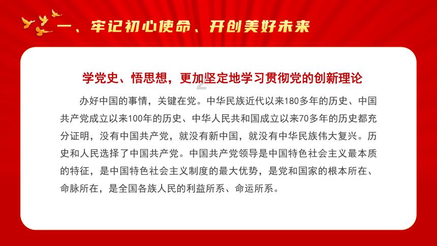 探索驾驶证满六年换证在外地可以吗?,发现红迪网上的精彩世界!